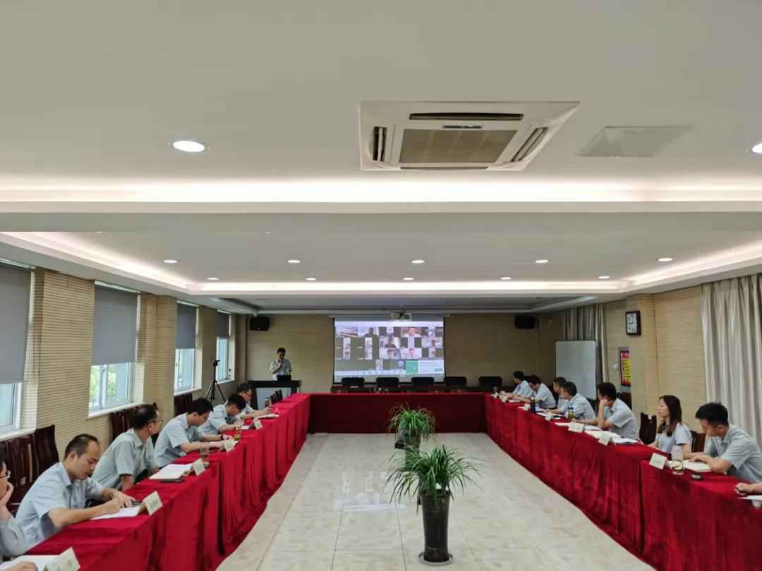 华体app登录入口-华体huati(中国)举行2020年上半年度销售会议