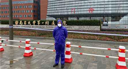 华体app登录入口-华体huati(中国)产品驰援江西抗击疫情